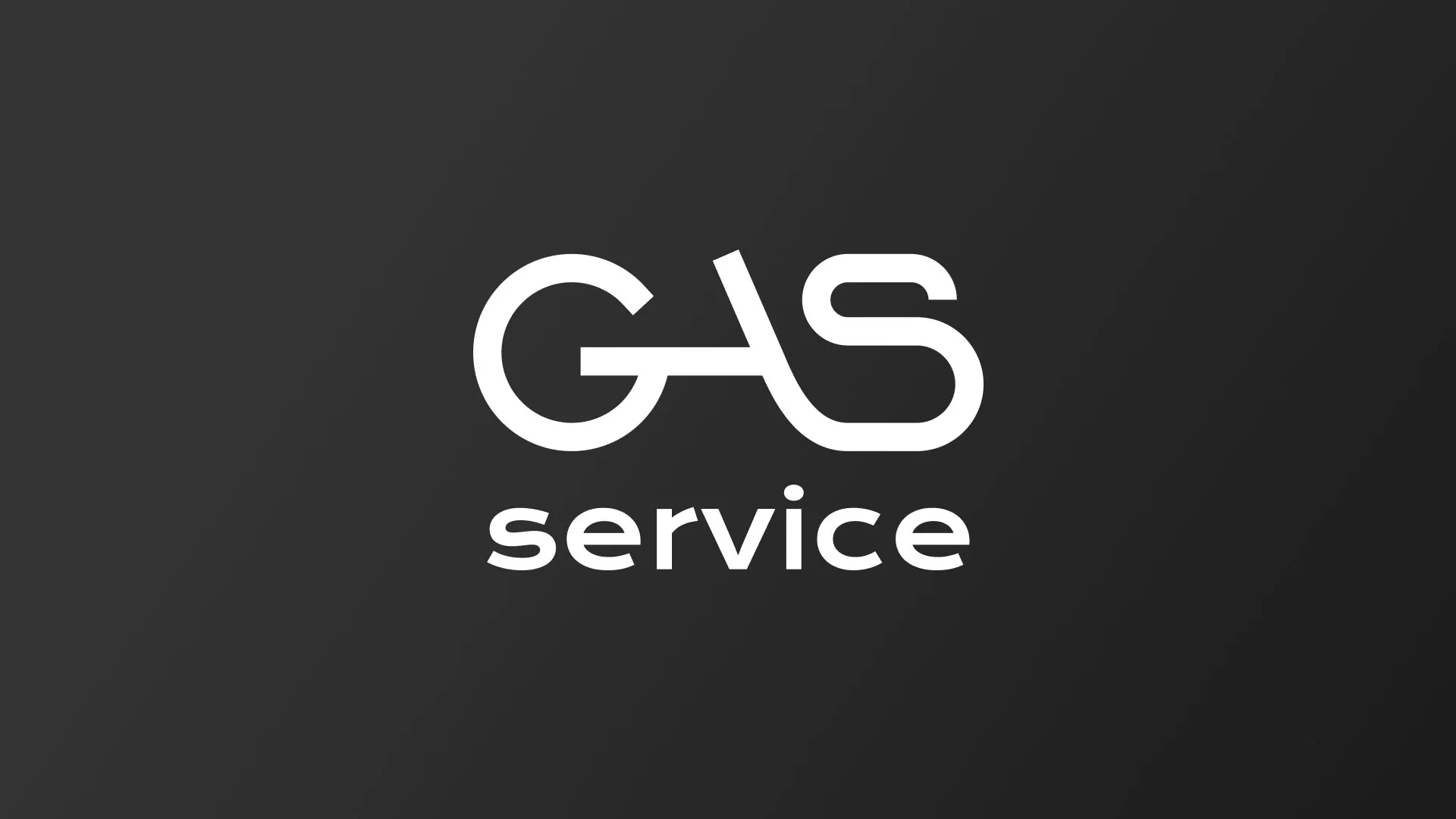 Разработка логотипа компании «Сервис газ» в Лянторе