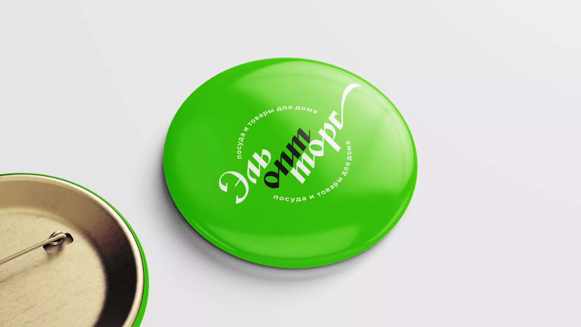 Разработка логотипа компании «ЭльОптТорг» в Лянторе