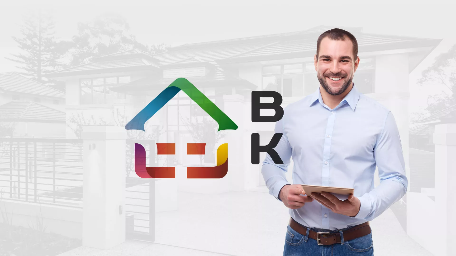 Разработка сайта производственной компании «Корунд» в Лянторе