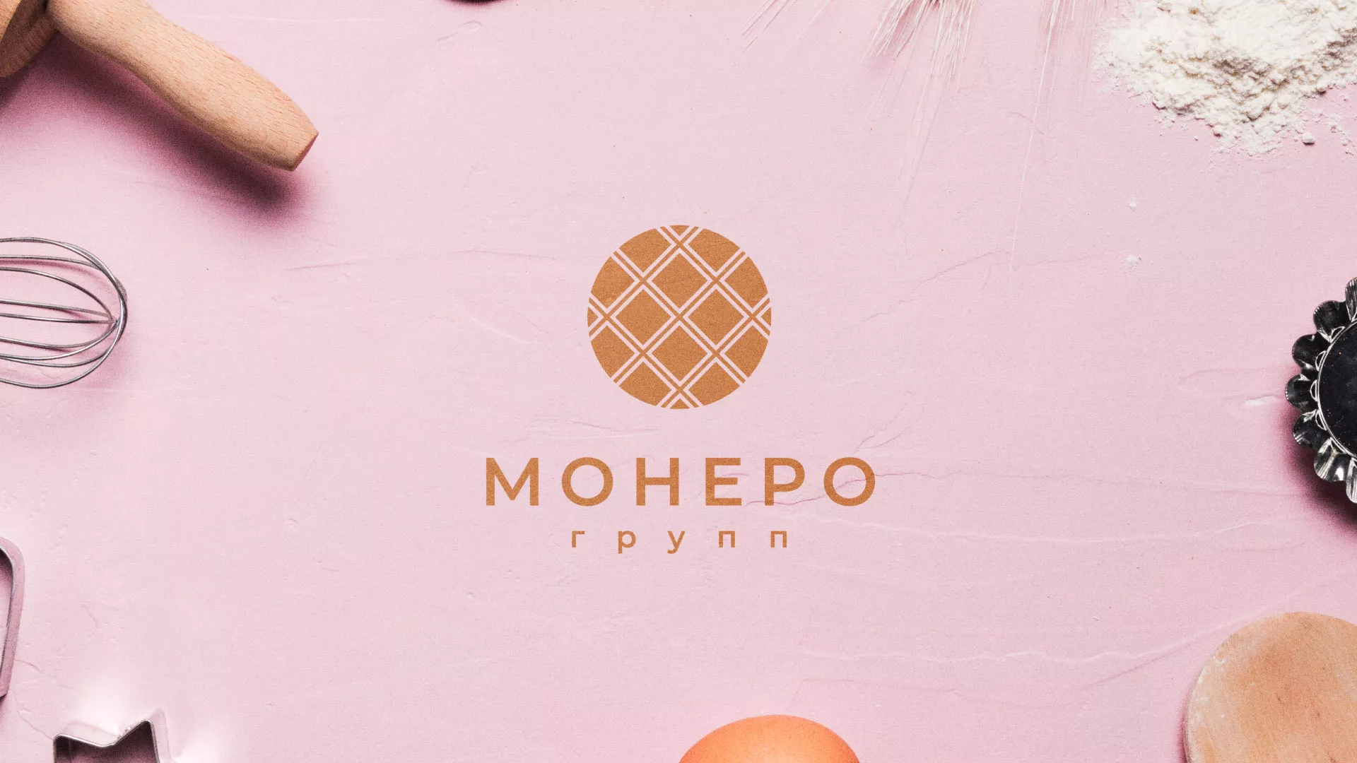 Разработка логотипа компании «Монеро групп» в Лянторе