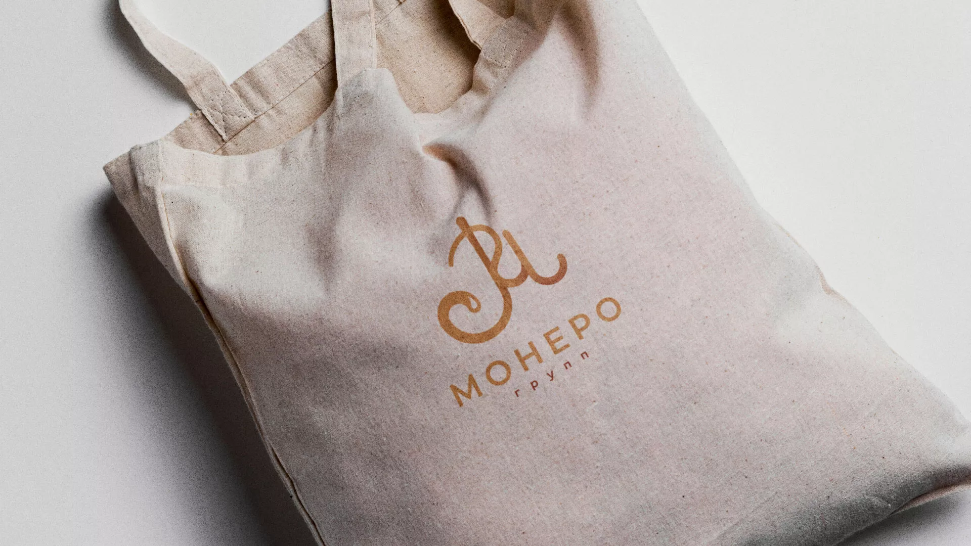 Создание логотипа кондитерской в Лянторе