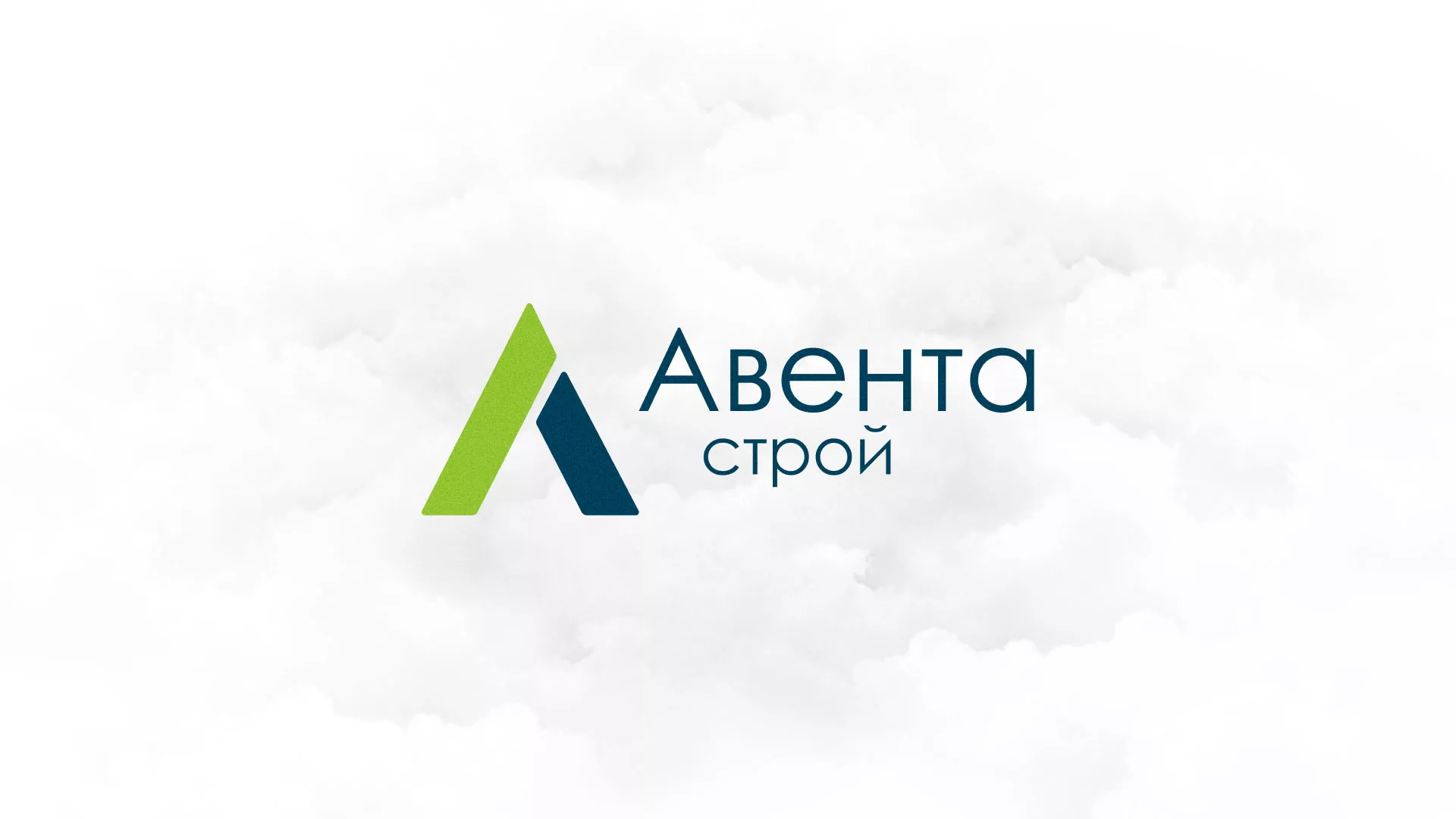 Редизайн сайта компании «Авента Строй» в Лянторе