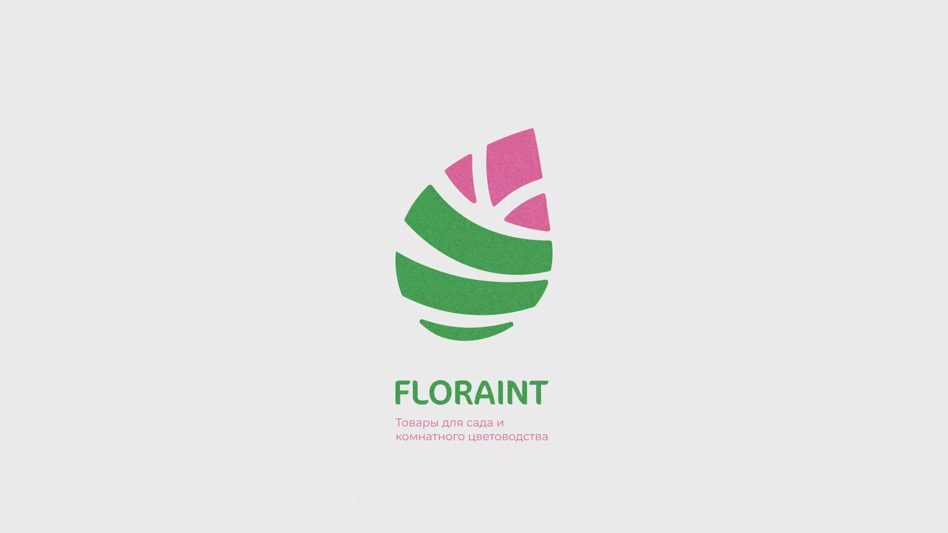 Разработка оформления профиля Instagram для магазина «Floraint» в Лянторе