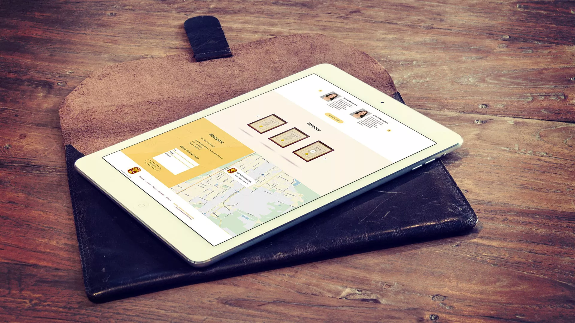 Создание сайта для хлебзавода в Лянторе