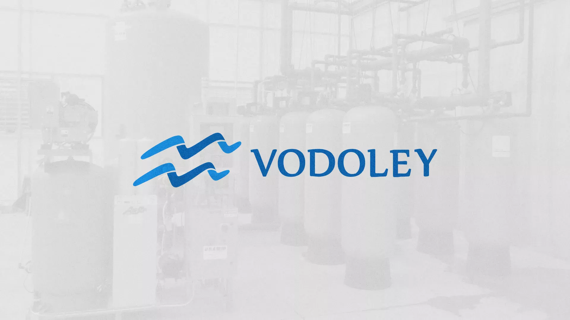 Создание интернет-магазина «Водолей» по продаже фильтров очистных сооружений в Лянторе