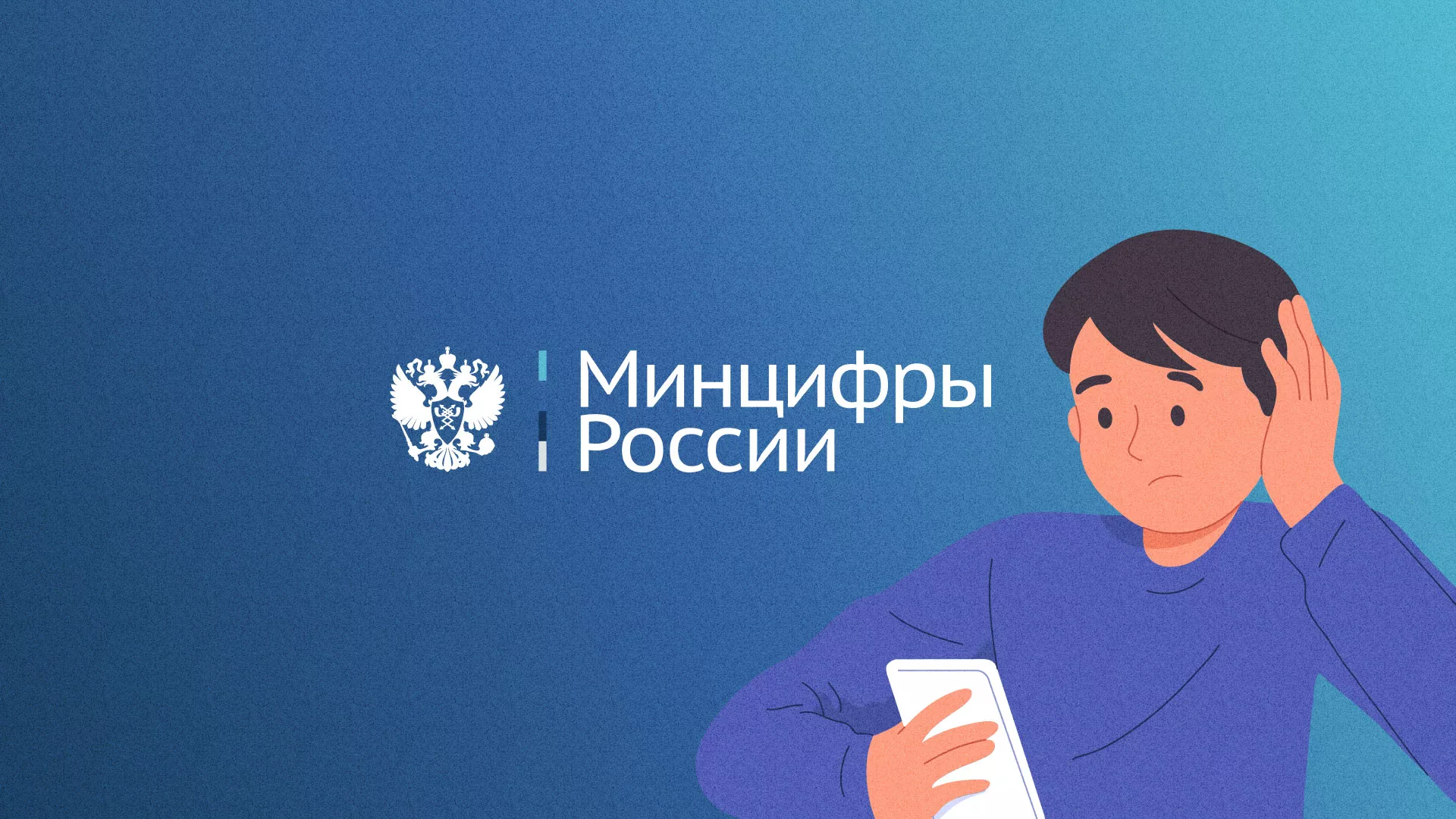 Минцифры и российские сертификаты безопасности SSL для сайтов в Лянторе Минцифры и российские сертификаты безопасности SSL для сайтов в Лянторе