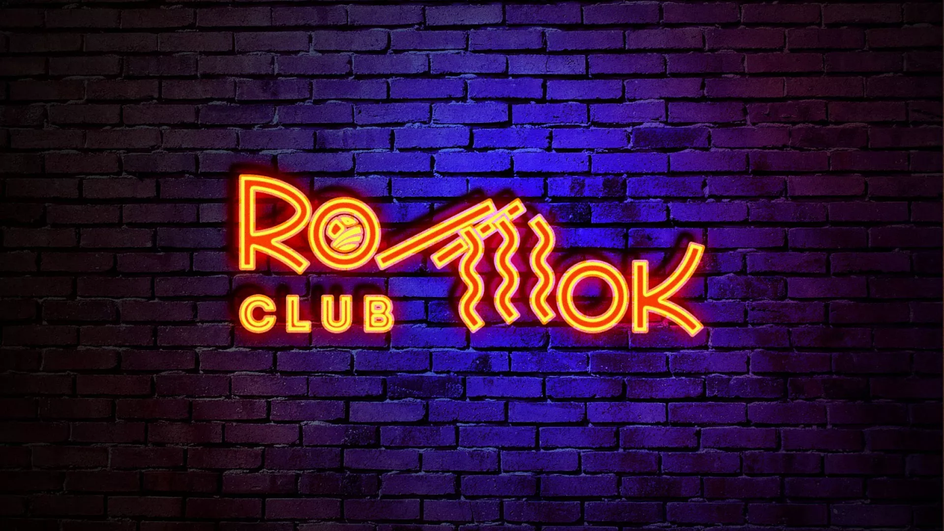 Разработка светящейся интерьерной вывески суши-бара «Roll Wok Club» в Лянторе